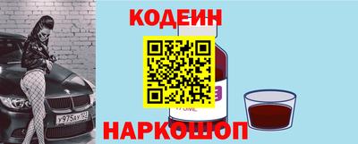 меф Дубна