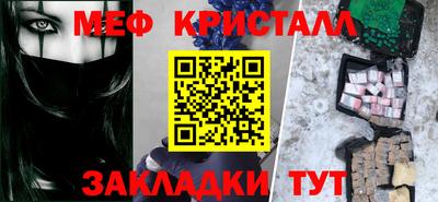 амфетамин Донской