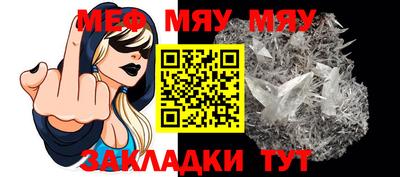 амф Донецк