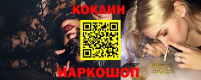 меф Дубна