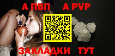 амфетамин Донской