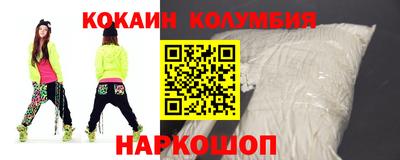 амфетамин Донской