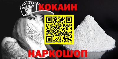 меф Дубна
