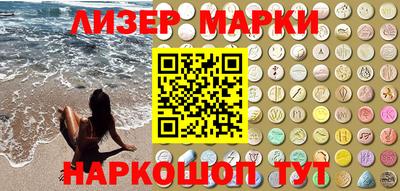 амфетамин Донской