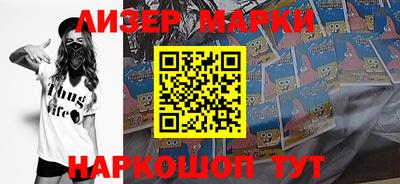 амф Донецк