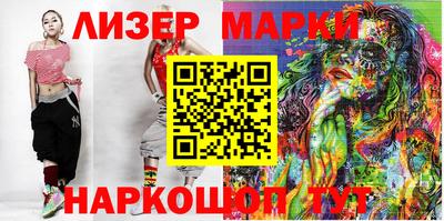 амфетамин Донской