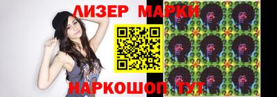амф Донецк