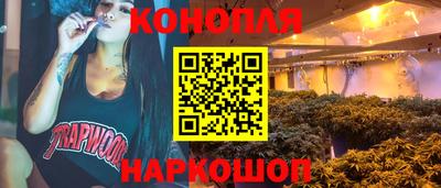 амфетамин Донской