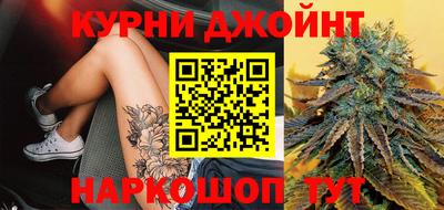 меф Дубна