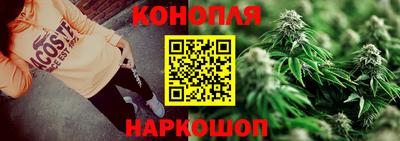 амф Донецк