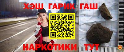 меф Дубна