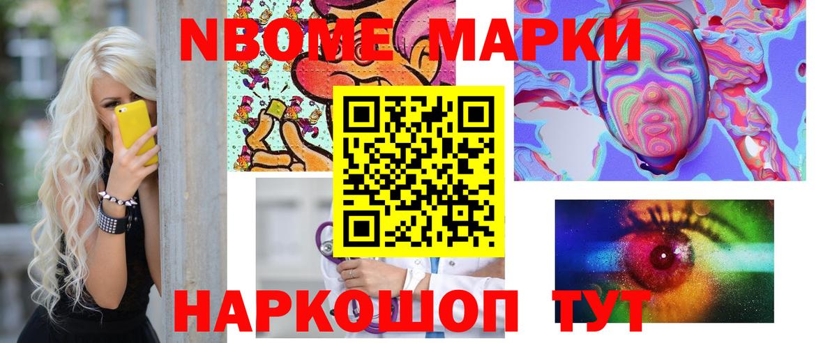 Лянтор  ЛСД экстази кислота  Вход с VPN  Лсд 25 экстази ecstasy 